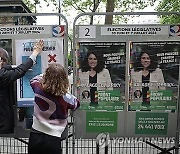 FRANCE ELECTIONS