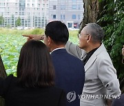 유인촌 장관, 국립국악원 서산 분원 부지 방문