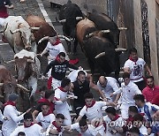 SPAIN SAN FERMIN 2024