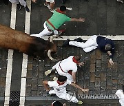 SPAIN SAN FERMIN 2024