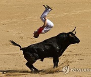 Spain Running of the Bulls