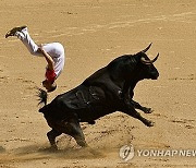 Spain Running of the Bulls