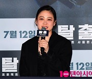 박희본, "노력은 하는데 잘 안보이는 역활이었던거 같다" [TEN포토]