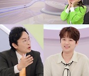 이찬원, 비혼주의 선언했다…23년 차 부부 사연 듣고 결혼 망설여져 ('하이엔드 소금쟁이')