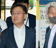 ‘尹 명예훼손 허위 인터뷰’ 김만배·신학림 구속 기소