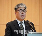 임상섭 산림청장 “모두가 누리는 경제적 가치 있는 산림"