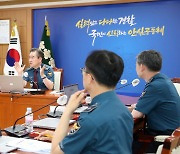 전국 곳곳에 호우·산사태 경보…경찰, 비상대응체계 가동