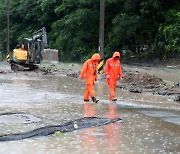 전국 `장대비`에 곳곳서 호우·산사태 경보…정부, 비상체제 가동