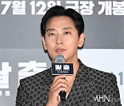 [mhn포토] 주지훈 '탈출, 세트장부터 몰입'