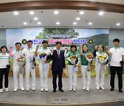 '파크 골프의 성지' 강원 화천군, 국내 1호 파크 골프팀 창단