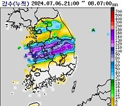 경북 최대 150㎜ 쏟아졌다…전북·경북 시간당 30~50㎜ 강한비 '주의'