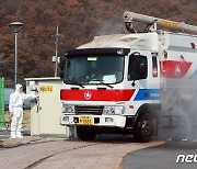 보은군, 미등록 축산차량 자진신고 운영…내달 31일까지