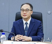 통신사업자연합회와 간담회 참석한 이원석 검찰총장