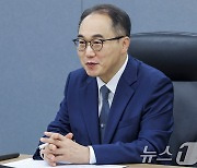 보이스피싱 대응 간담회 앞서 인사말하는 이원석 검찰총장