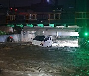 금강상류 옥천군 이틀간 161.1㎜ 폭우…침수로 도로폐쇄·주민고립