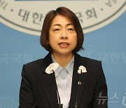 황정아 의원, R&D 투자 지원법 대표 발의