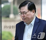 공판 출석하는 유동규 전 기획본부장