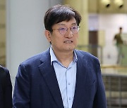 '탈북어민 북송 사건' 공판 출석하는 노영민 전 비서실장