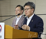 부산대의대 교수들 "교육부, 의평원 독립성 침해…공개토론 해야"