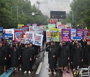 삼성전자 노조,  총파업 결의대회