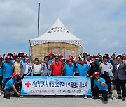 서산시, 벌천포 해수욕장에 안전관리소 설치