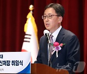 제7대 연원정 인사혁신처장 취임