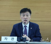 취임사 하는 박범수 신임 농식품부 차관