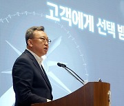 정상혁 신한은행장 "내부통제 자체를 문화로 받아들여야"