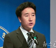 경찰, '채상병 순직 사건' 임성근 전 사단장 '혐의없음' 결정