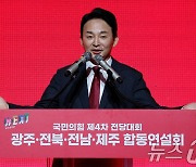 원희룡 "팀 화합 못이끌어내는 사람에게 당대표 실험 위험해"