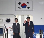 윤 대통령, 나토 정상회의 참석차 출국