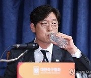 '홍명보 2027년까지' 월드컵 전패해도 아시안컵 쓸 용기있나