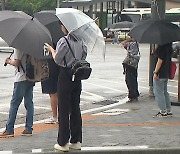 수도권 빗속 출근...경기 일부 일대 호우특보