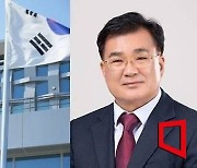 "서천군수님 군민은 핫바지인가요” 휴양림 중고 화장실에 뿔난 주민