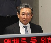 ‘KAI 경영비리’ 하성용 전 대표, 2심서도 집행유예