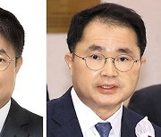 ‘공수처 정치편향’ 공개 비판한 부장검사, 견책 징계