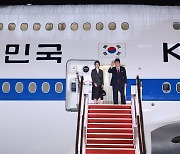 尹 대통령, 나토 정상회의 참석차 출국… 하와이 거쳐 워싱턴으로