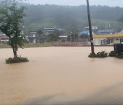 8일 오전 논산지역 곳곳에 폭우 피해 접수