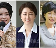 [속보] ‘김건희·김혜경 비교’ 이언주 “경기도 법카 사건은 ‘용두사미형’ 사건”