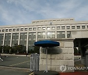 검찰, ‘170억대 횡령’ 우리은행 30대 직원 구속 기소