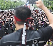 [사설] "반도체 생산 방해" 내건 삼성전자 노조, 무얼 위한 파업인가