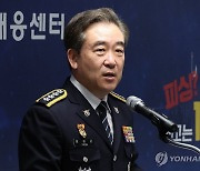 경찰청장 "나이 상관 없이 고위험운전자 조건부 면허도입 연구용역 진행"