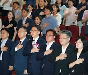 연원정 신임 인사혁신처장, "정부혁신 선도...유능한 공직사회 실현"