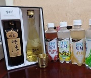 토닉워터의 변신은 무죄..맛도 칼로리도 잡았다 진로토닉 [이맛어때]