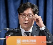 프리미어리그 출신 감독 2명 거절한 축구협회의 이유는? "선수들이 단기간에 철학 소화 못한다"