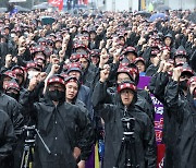 삼성전자노조 “파업에 6540명 참여…반도체 생산 차질 있을 것”