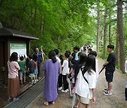 대전시, 만인산휴양림서 초등생 가족 힐링캠프 연다