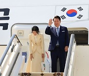 尹, 미국 출국 앞두고 "장마 피해 대비 철저히" 당부