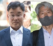 [속보] 검찰, '尹 명예훼손 의혹' 김만배·신학림 구속기소