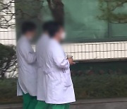 정부, 이르면 오늘 미복귀 전공의 처분 방안 발표